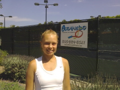 Player: Brigita Bercyte